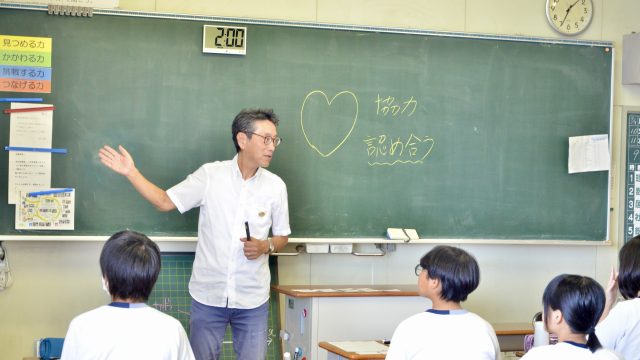 浜松市立東陽中学校２年生にキャリア教育授業　テーマは「かかわる力」