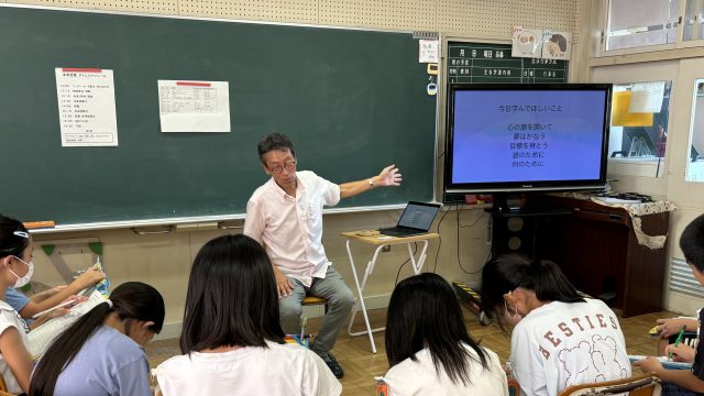 浜松市立富塚小学校6年生にキャリア教育授業　テーマは「明日があるさ」