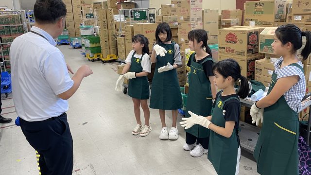 キッズキャリアタウン　杏林堂で学んだこと