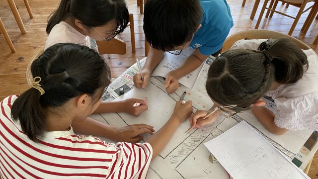 キッズキャリアタウン　OMソーラー　２０年後に住みたい家　アイデアデザインレポート