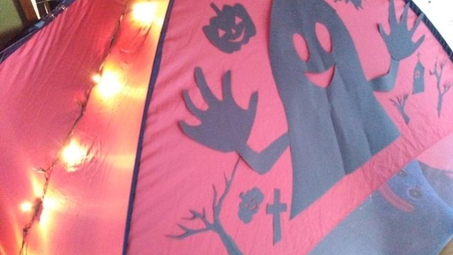 IBASHO　ハローウイーン縁日！