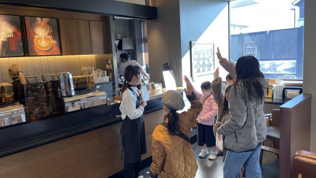 キッズキャリアタウン お仕事体験イベント 商店街スタンプラリー